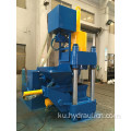 Otomatîk Copper Disc Chips Disc Briquette Machine For Smelting